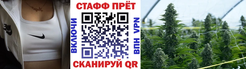 Что такое Энгельс Гашиш  А ПВП  АМФЕТАМИН  Меф мяу мяу 