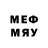 MDMA молли VoteRed 2020