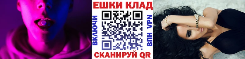 Ecstasy диски  купить закладку  Энгельс 
