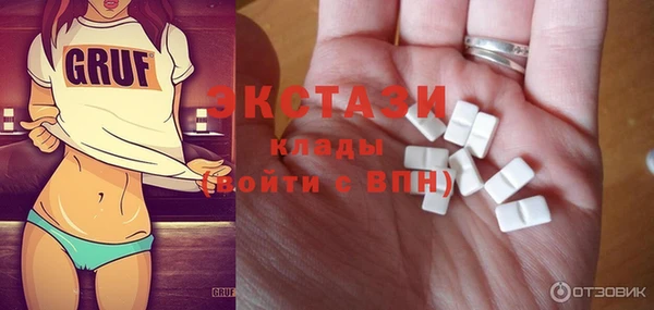 дживик Верея