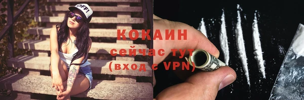 меф VHQ Верхнеуральск