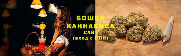 метадон Володарск
