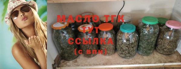 дживик Верея