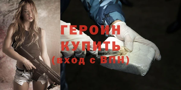 дживик Верея