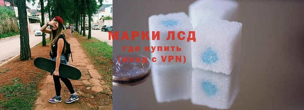 метадон Володарск