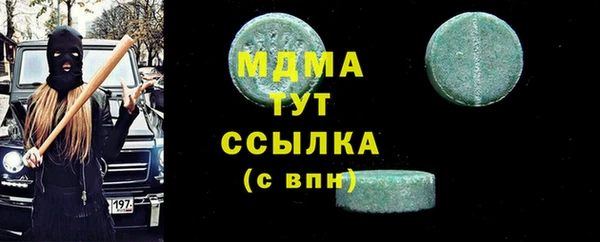 меф VHQ Верхнеуральск