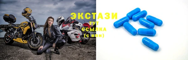 дживик Верея