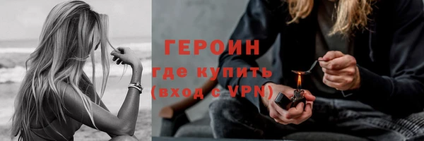 apvp Волоколамск