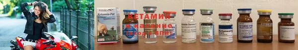 меф VHQ Верхнеуральск