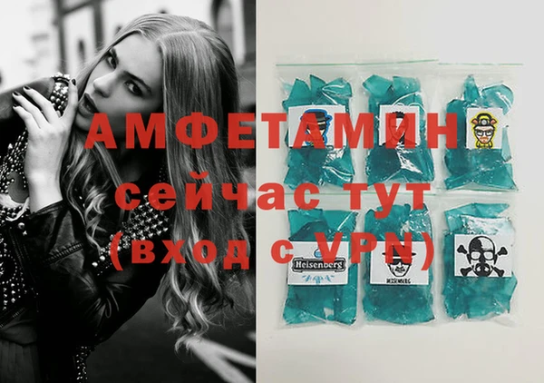 apvp Волоколамск