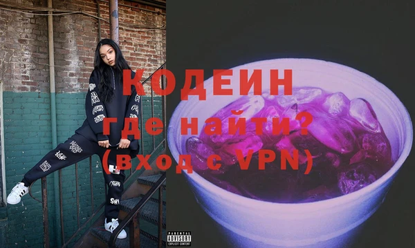 меф VHQ Верхнеуральск