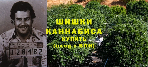метадон Володарск