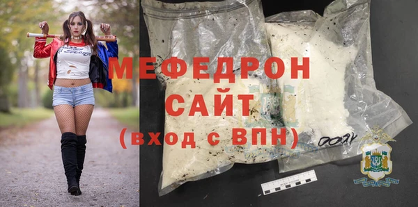 apvp Волоколамск