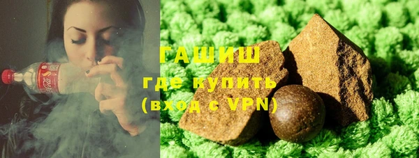 метадон Володарск