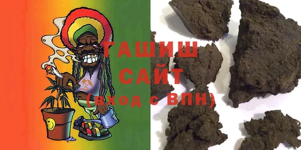 метадон Володарск