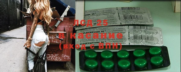 apvp Волоколамск