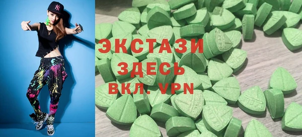 дживик Верея