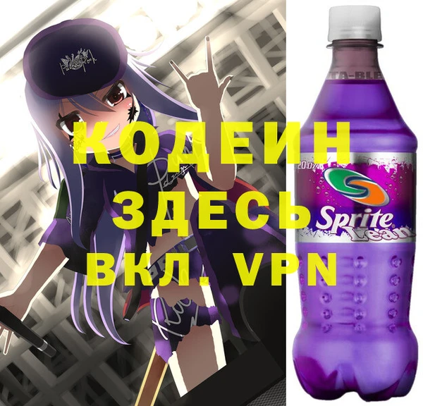 apvp Волоколамск