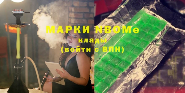 дживик Верея