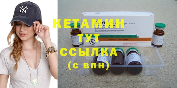 меф VHQ Верхнеуральск