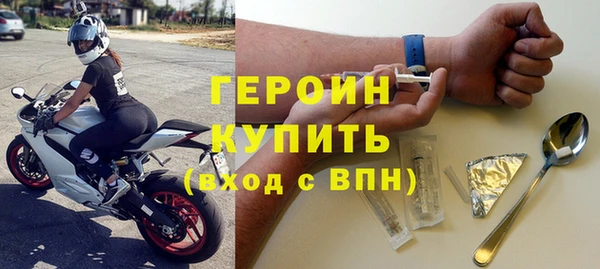 меф VHQ Верхнеуральск