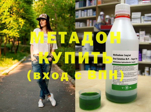 меф VHQ Верхнеуральск