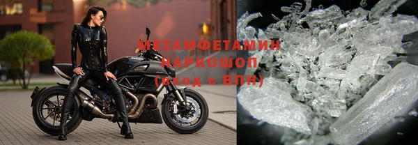 дживик Верея