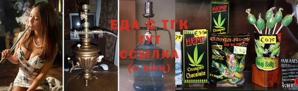 метадон Володарск