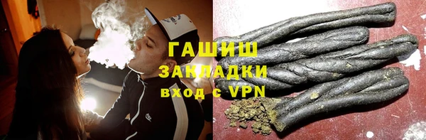 метадон Володарск