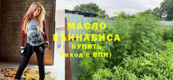 дживик Верея