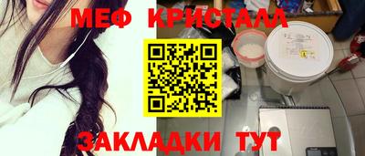 альфа пвп VHQ Первоуральск
