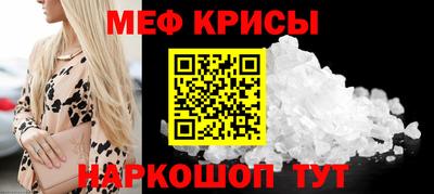альфа пвп VHQ Первоуральск