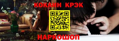 альфа пвп VHQ Первоуральск