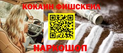мет Партизанск