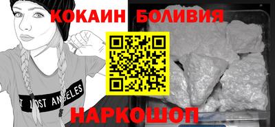 мет Партизанск