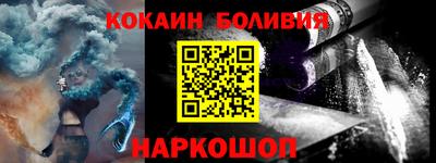 мет Партизанск