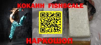прущая мука Пенза