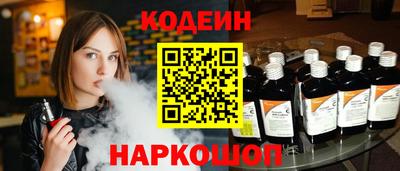 альфа пвп VHQ Первоуральск