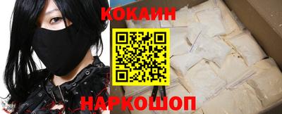 прущая мука Пенза