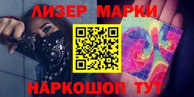 альфа пвп VHQ Первоуральск
