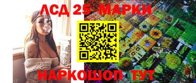 мет Партизанск