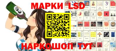 прущая мука Пенза