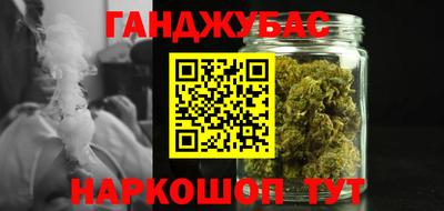 прущая мука Пенза