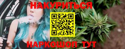 соль ск Пыть-Ях