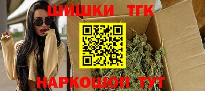 альфа пвп VHQ Первоуральск