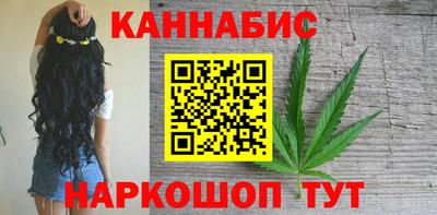 альфа пвп VHQ Первоуральск