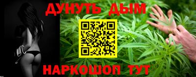 мет Партизанск