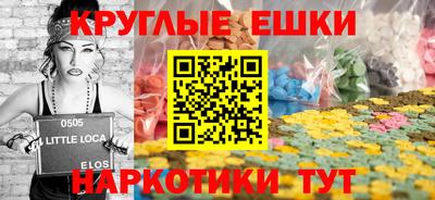 mix Пушкино