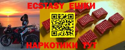 прущая мука Пенза