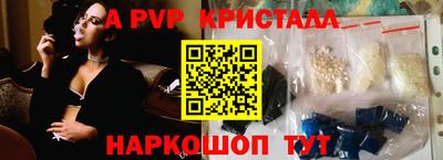 прущая мука Пенза
